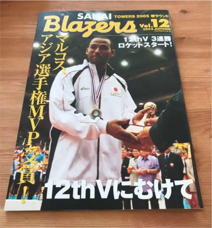 Blazers vol.12 2005 Autumn Sakai Blazers