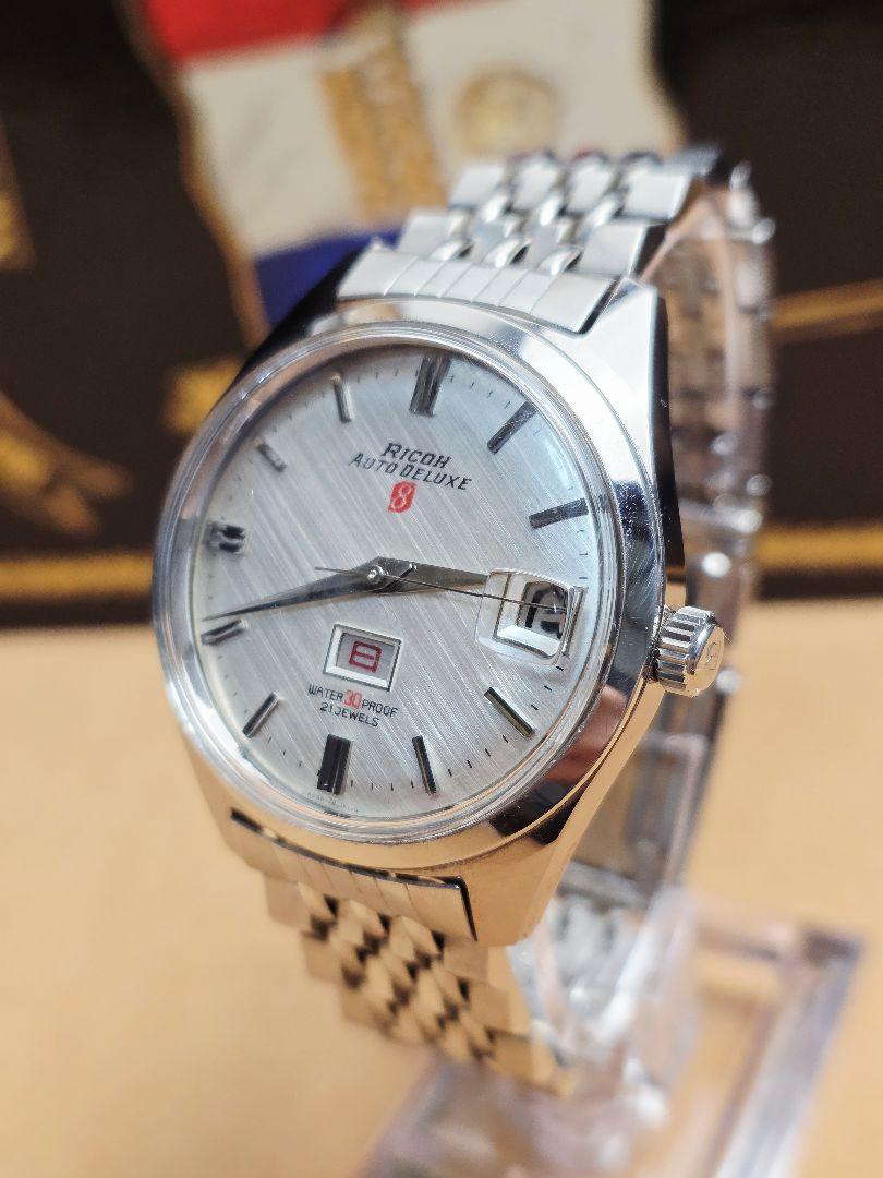 【YM065】Ricoh Autodeluxe 8 21 Stone Automatic Winding Watch