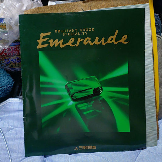 Mitsubishi Motors Emeraude 4-Door Model