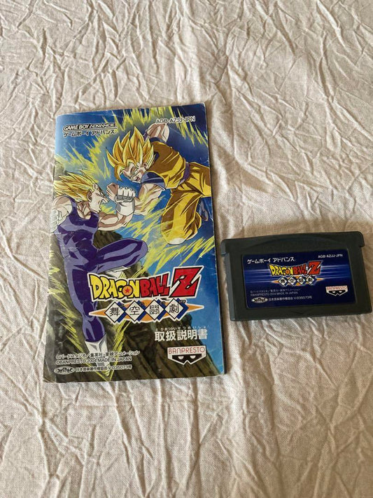 Dragon Ball Z: Ultimate Battle 22 Game Boy Advance Game with Manual