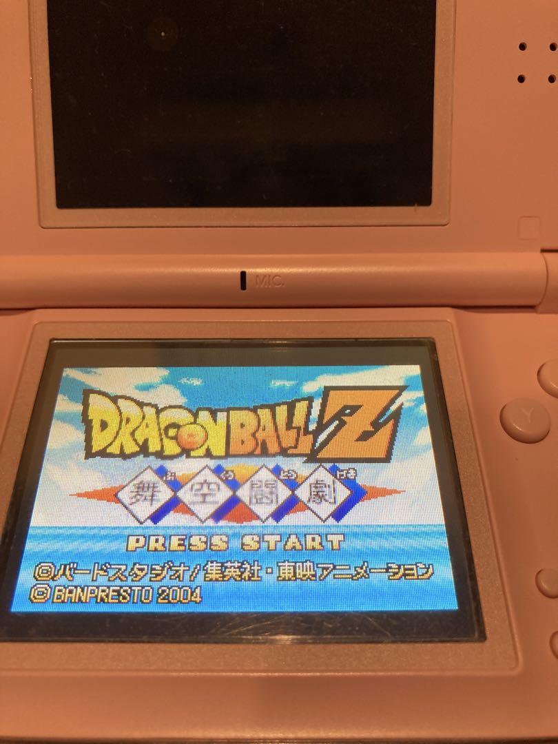 Dragon Ball Z: Ultimate Battle 22 Game Boy Advance Game with Manual