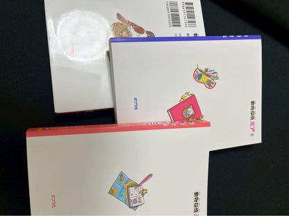 Animal Detective Mia 3-Volume Set