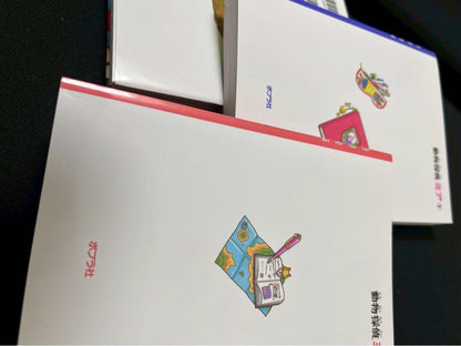 Animal Detective Mia 3-Volume Set