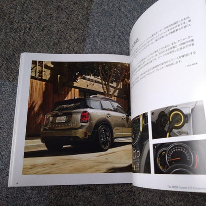MINI Crossover Catalog
