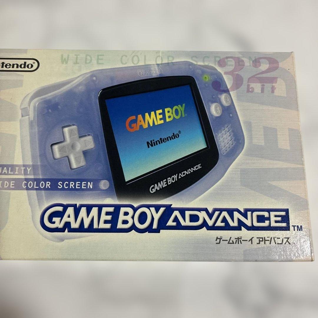 Nintendo Game Boy Advance Milk Blue