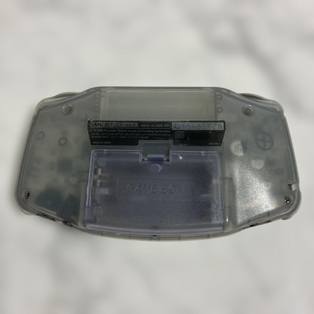 Nintendo Game Boy Advance Milk Blue