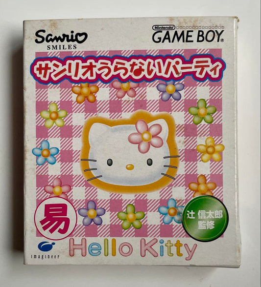 Sanrio Fortune-Telling Party Game for Game Boy