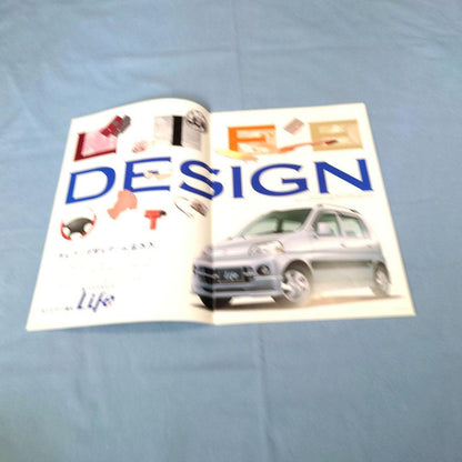 Old Car Catalog: Honda Life (1990) 5-Set