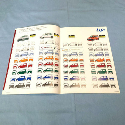 Old Car Catalog: Honda Life (1990) 5-Set