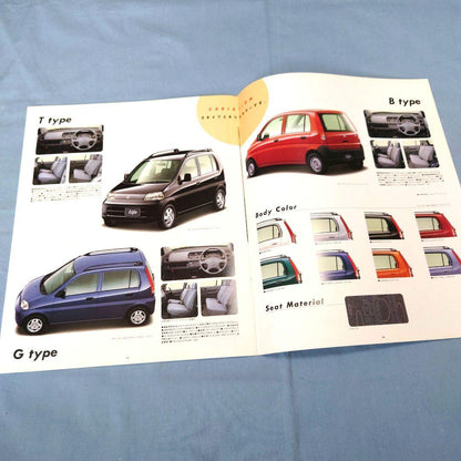 Old Car Catalog: Honda Life (1990) 5-Set