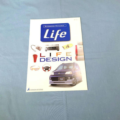 Old Car Catalog: Honda Life (1990) 5-Set