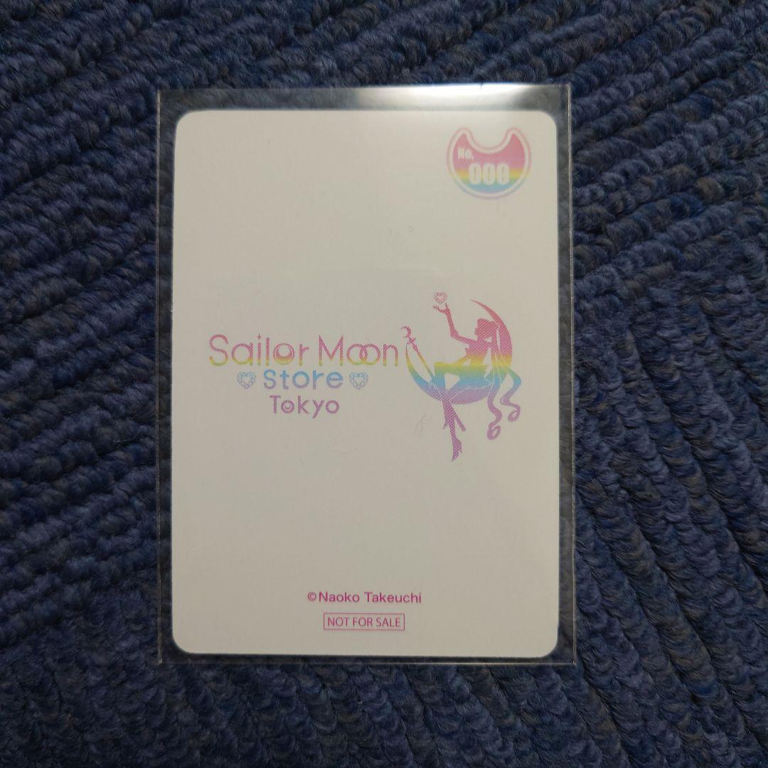 [Final Price Down] Sailor Moon Store Original Hologram Card