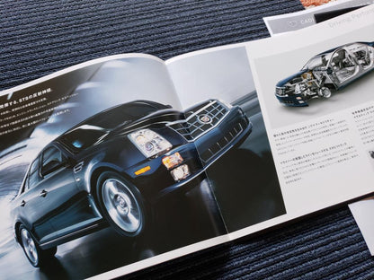 Cadillac STS Catalog 2006