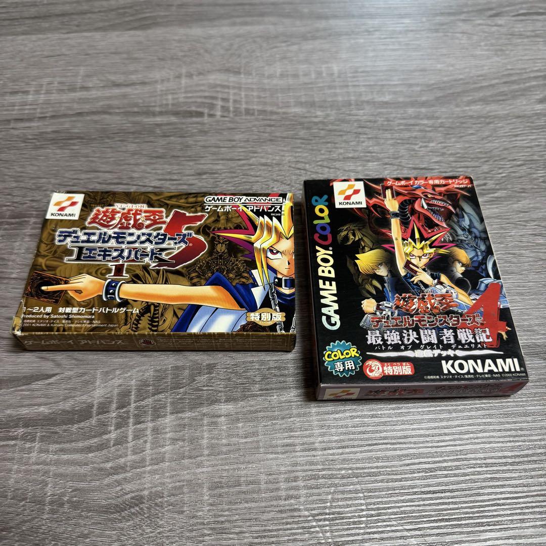 Yu-Gi-Oh! Duel Monsters Game Boy Soft yugioh