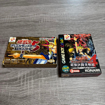 Yu-Gi-Oh! Duel Monsters Game Boy Soft yugioh