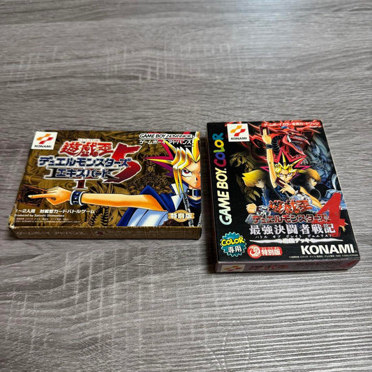 Yu-Gi-Oh! Duel Monsters Game Boy Soft yugioh