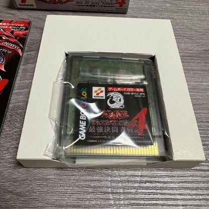 Yu-Gi-Oh! Duel Monsters Game Boy Soft yugioh