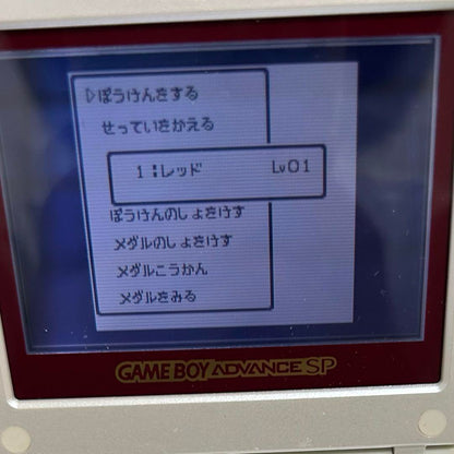 [Read/ Battery] Dragon Quest Game Boy 1 2 3 Set