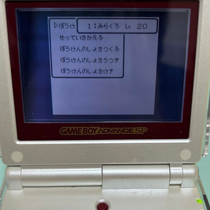 [Read/ Battery] Dragon Quest Game Boy 1 2 3 Set