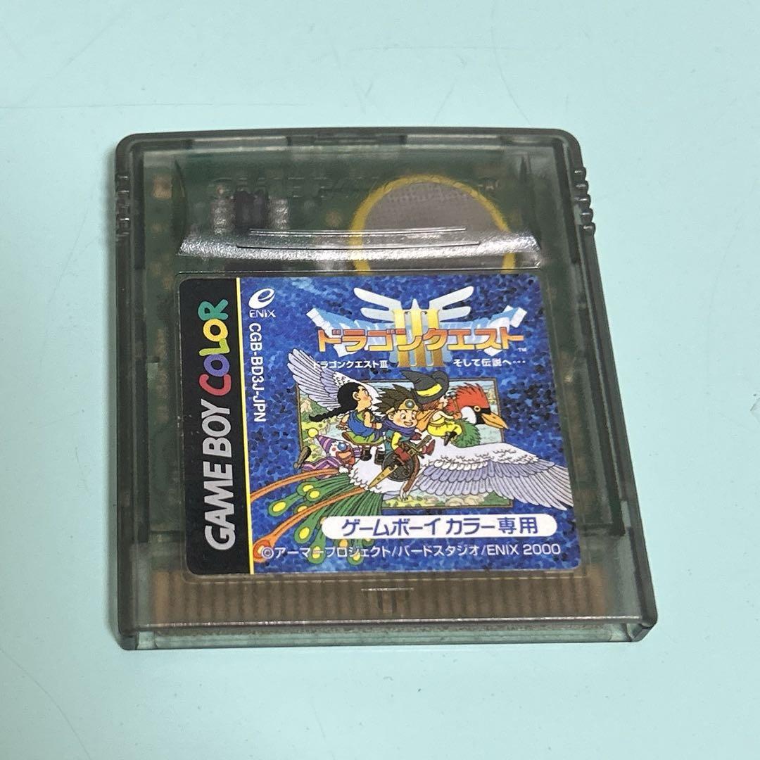 [Read/ Battery] Dragon Quest Game Boy 1 2 3 Set