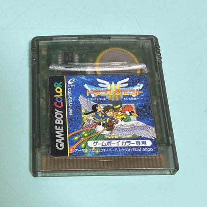 [Read/ Battery] Dragon Quest Game Boy 1 2 3 Set