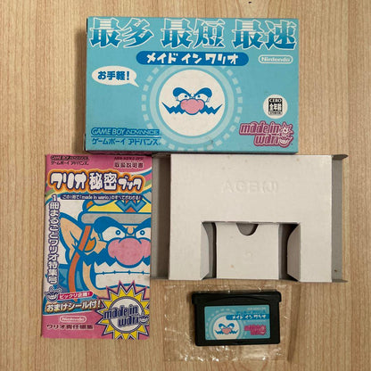 Game Boy Advance Game

Fully tested!
All the photos are of the actual item.
I think the condition is clean, but since it's a used item, please be aware of the internal battery, etc. and consider it carefully.
Thank you very much.