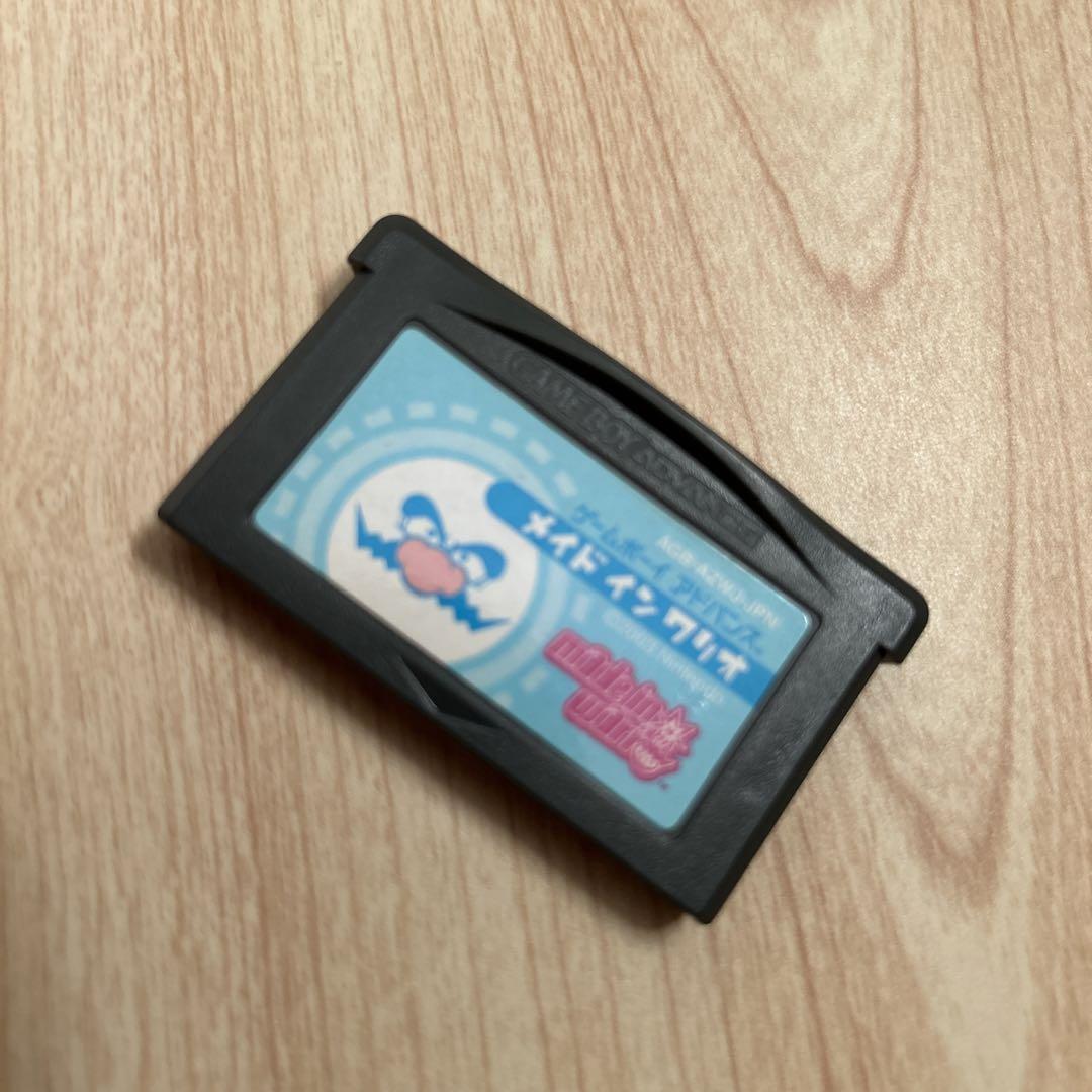 #Game #Action #Game Boy Advance #Other