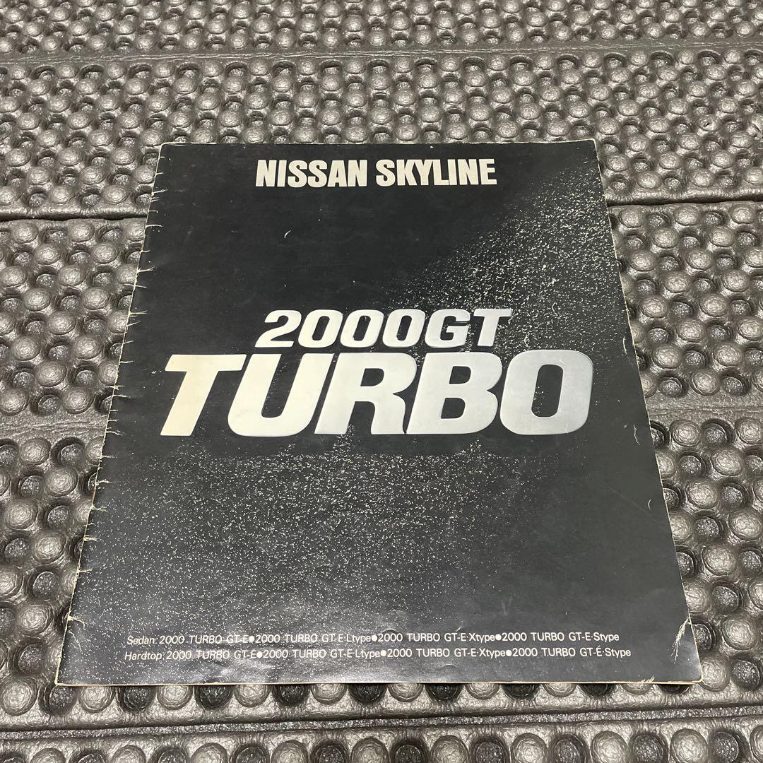 C211 Skyline Japan 2000GT TURBO West Police Machine X