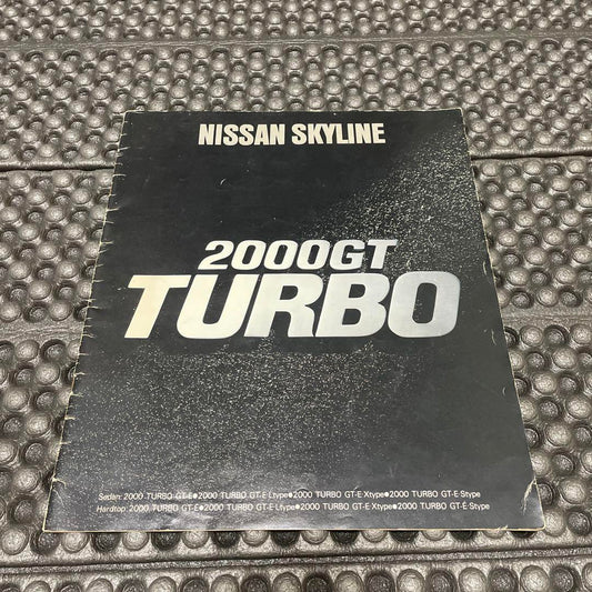 C211 Skyline Japan 2000GT TURBO West Police Machine X