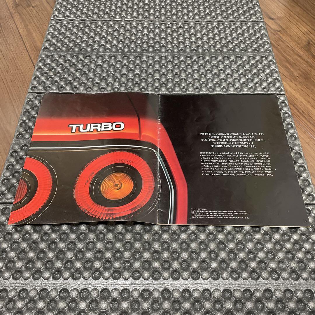 C211 Skyline Japan 2000GT TURBO West Police Machine X