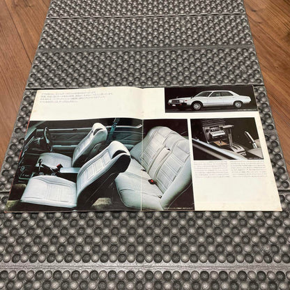 C211 Skyline Japan 2000GT TURBO West Police Machine X