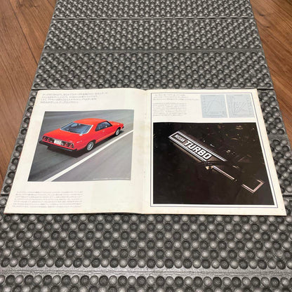 C211 Skyline Japan 2000GT TURBO West Police Machine X