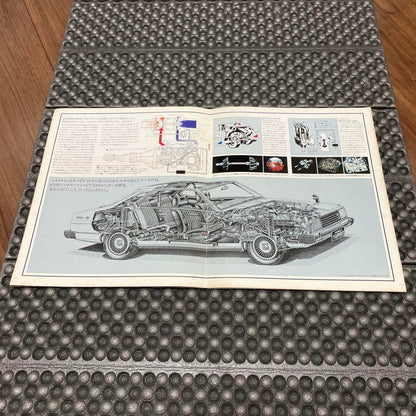 C211 Skyline Japan 2000GT TURBO West Police Machine X