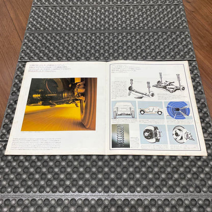 C211 Skyline Japan 2000GT TURBO West Police Machine X