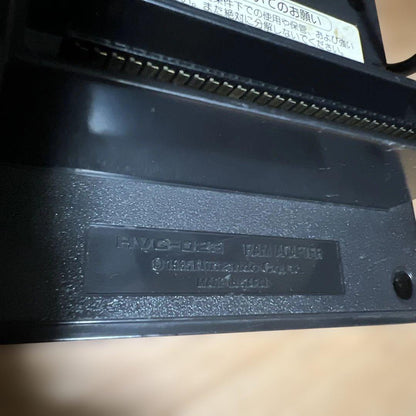 Nintendo HVC-023 Disk System Black Used