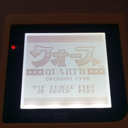 Quarters DMG-ORJ User Manual Included