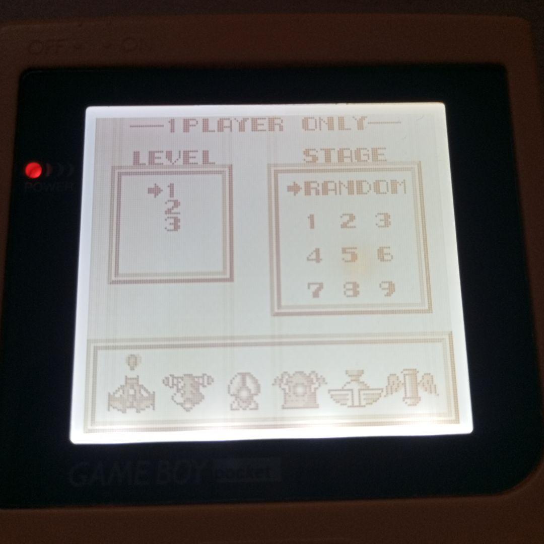 Quarters DMG-ORJ User Manual Included