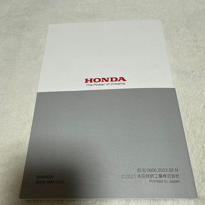 124】Honda Vezel Owner's Guide 2021 Edition
