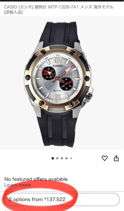 Casio Analog MTP-1326 Watch 50M Water Resistant