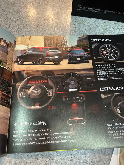 Mini Cooper Catalog