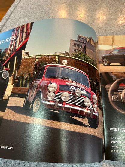Mini Cooper Catalog