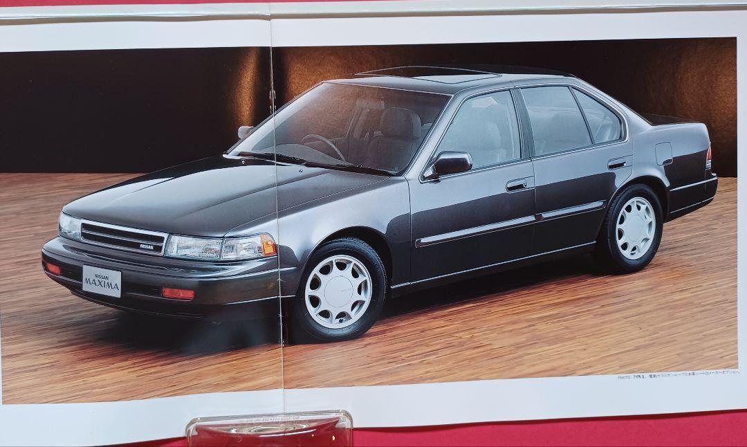 [1988] Nissan Maxima 3rd Generation J30 Type Initial Catalog