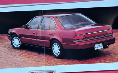 [1988] Nissan Maxima 3rd Generation J30 Type Initial Catalog