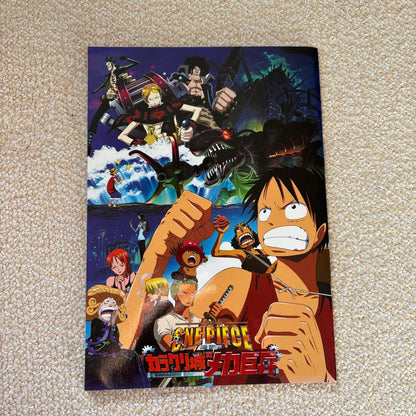 ONE PIECE: The Mysterious Island Adventure Special Issue