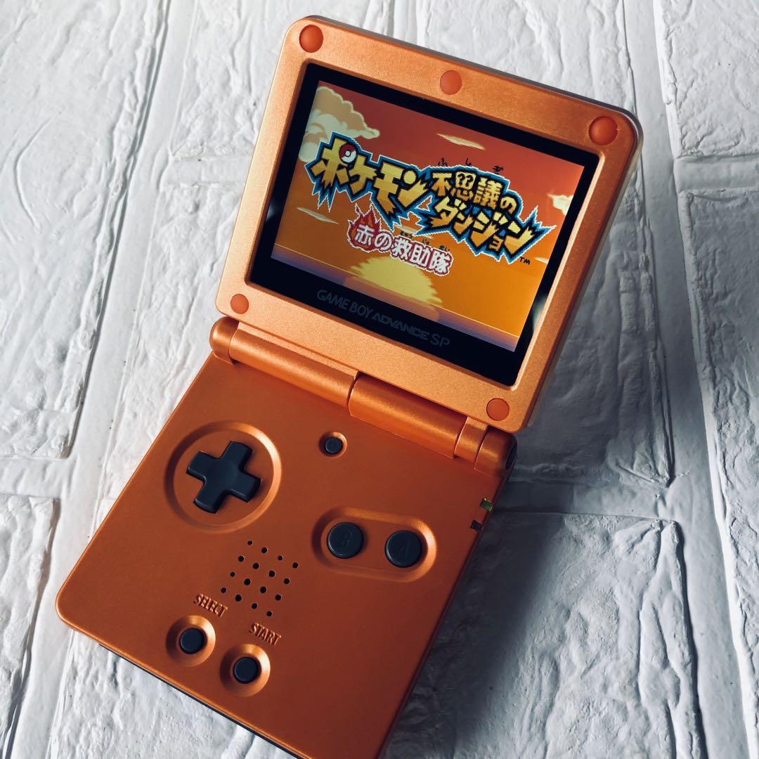 Game Boy Advance SP IPS LCD V5 Custom Product Shell Case Included