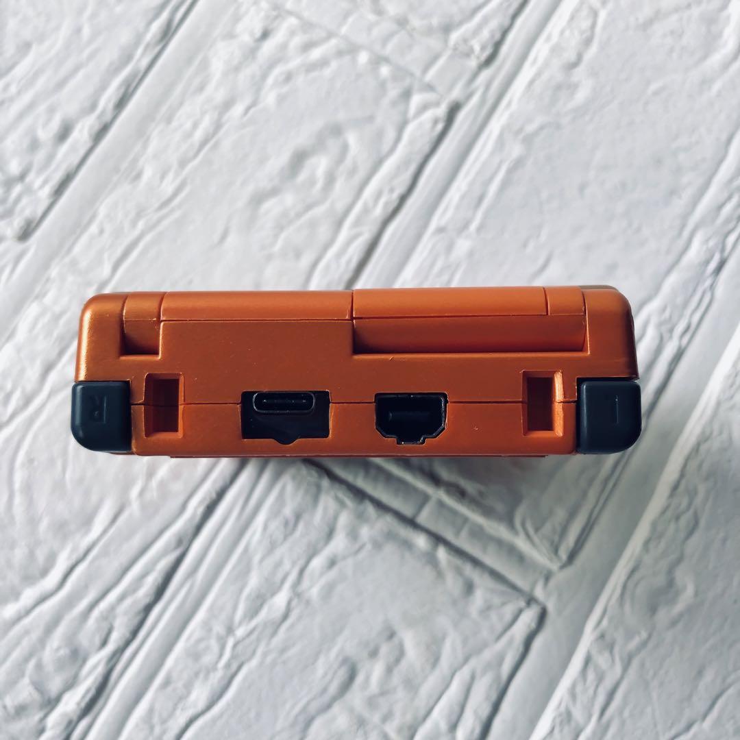 Game Boy Advance SP IPS LCD V5 Custom Product Shell Case Included