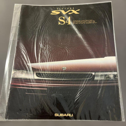 SUBARU ALCYONE SVX S4 Catalog 1995