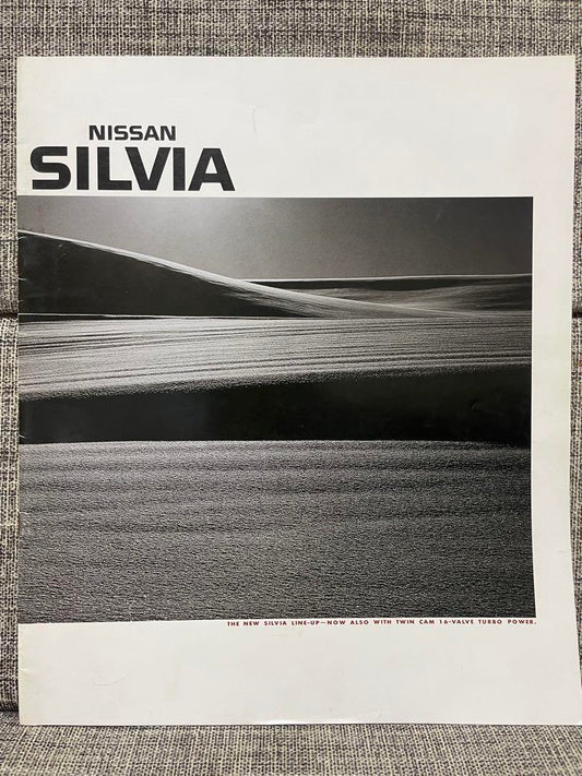 Old Car Catalog Nissan Silvia SILVIA