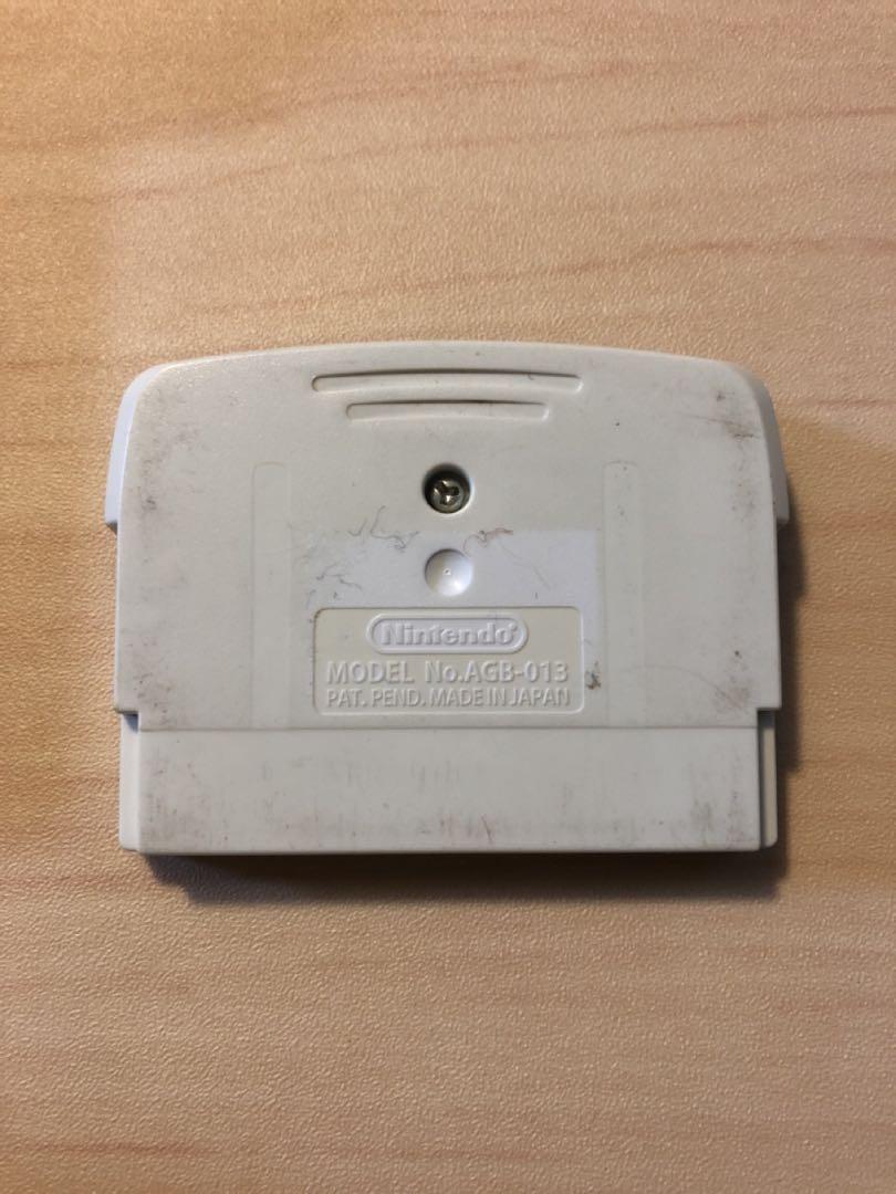 Yoshi's Universal Gravitation Game Boy Advance Game