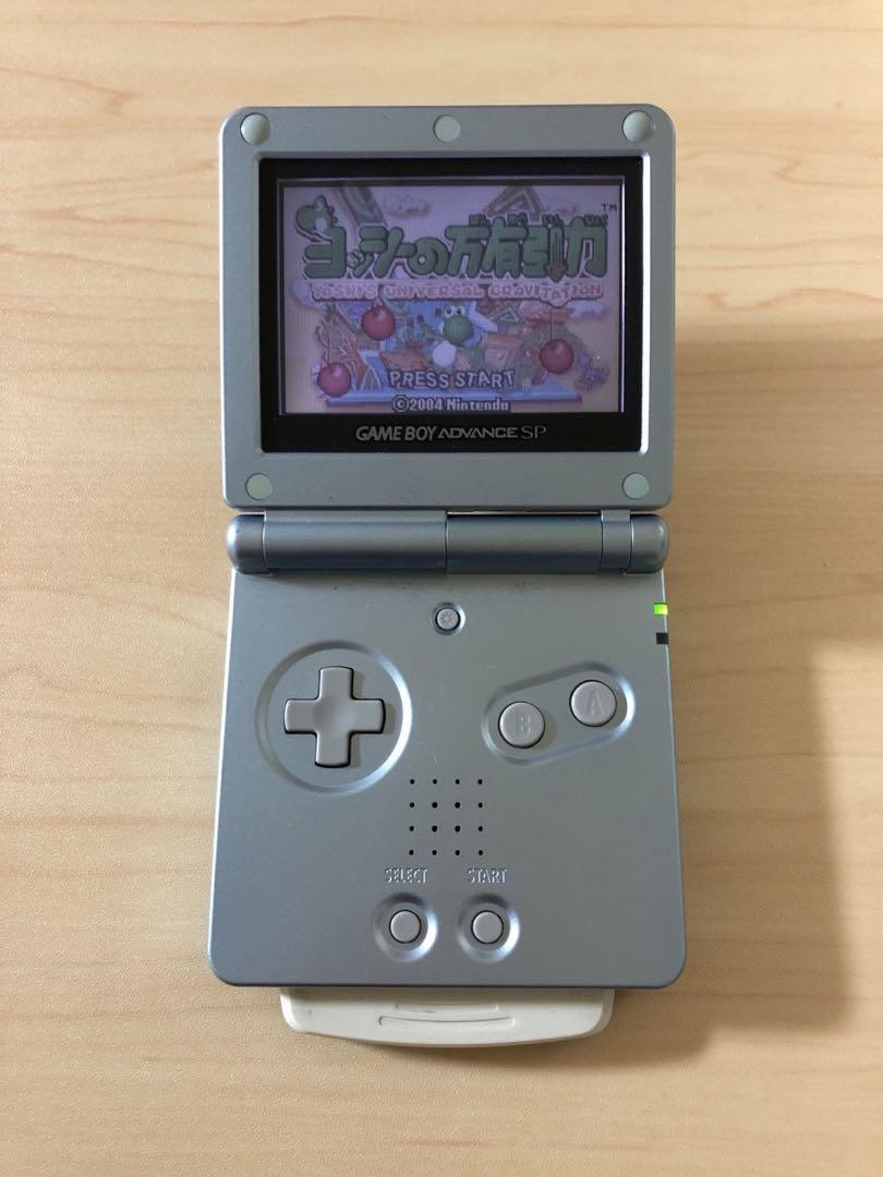Yoshi's Universal Gravitation Game Boy Advance Game